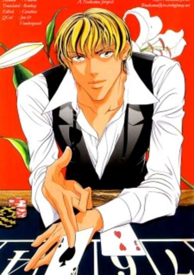 Copertina di Casino Lily