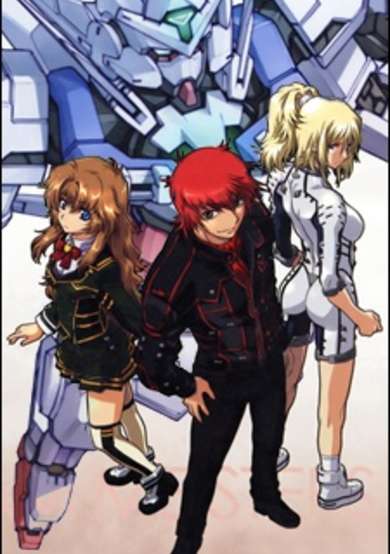 Copertina di Kidou Senshi Gundam 00P