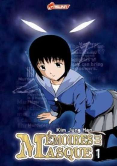 Copertina di Mémoires du Masque