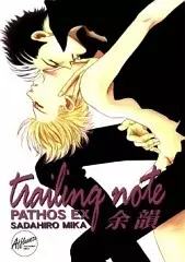 Copertina di Pathos dj - EX