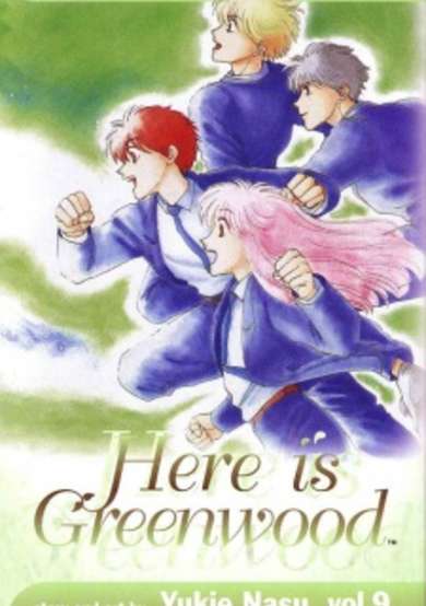 Copertina di Here is Greenwood