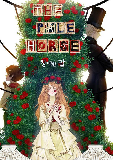 Copertina di The Pale Horse