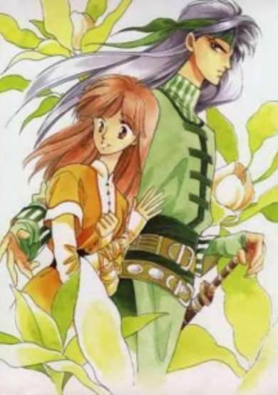 Copertina di From Far Away