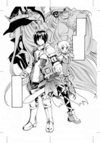 Copertina di Luminous Arc 2: Will
