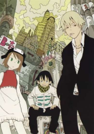 Copertina di B. Ichi