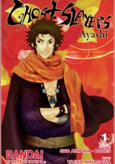 Copertina di Strange Tale from Tempou Era Ayakashi Ayashi