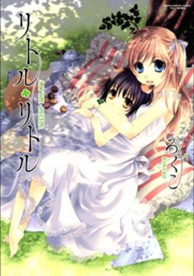 Copertina di Little Little