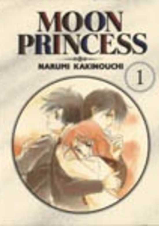 Copertina di Moon Princess