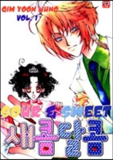 Copertina di Sour & Sweet