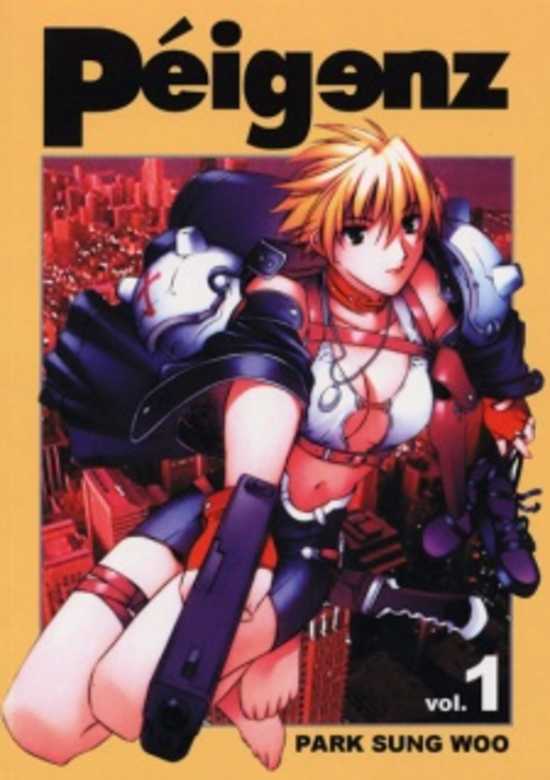 Copertina di Peigenz