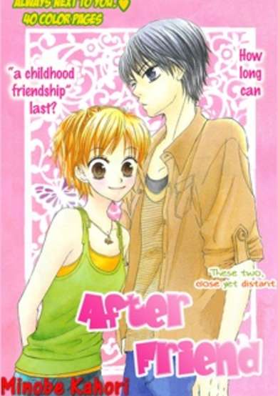 Copertina di After Friend