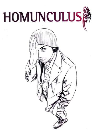 Copertina di Homunculus