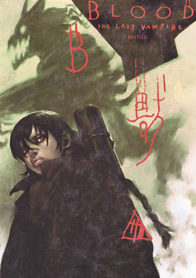 Copertina di Blood: the Last Vampire: Night of the Beasts