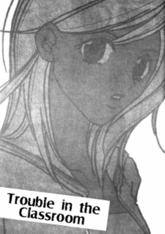 Copertina di Trouble in the Classroom