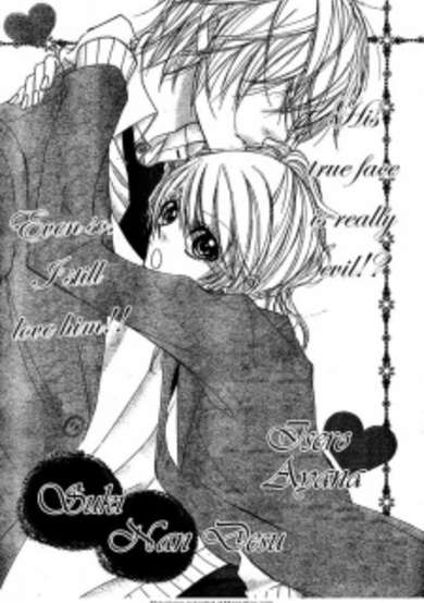 Copertina di Suki Nandesu