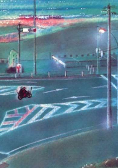 Copertina di Hot Road