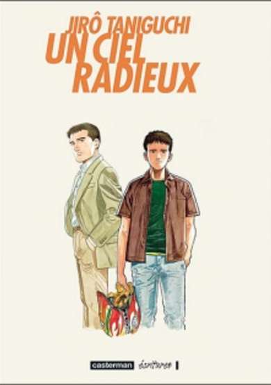 Copertina di Hare Yuku Sora