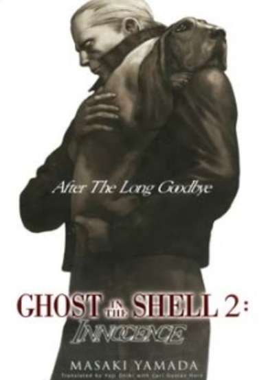 Copertina di Ghost in the Shell 2: Innocence - After the Long Goodbye