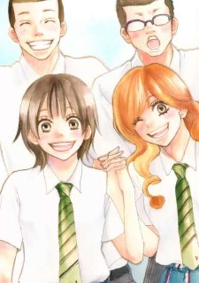 Copertina di Yell for the Blue Sky