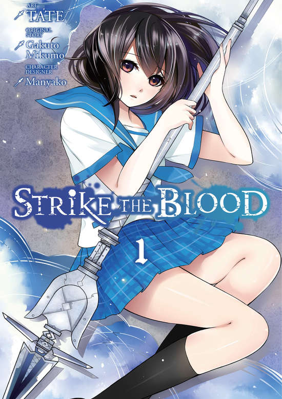 Copertina di Strike the Blood