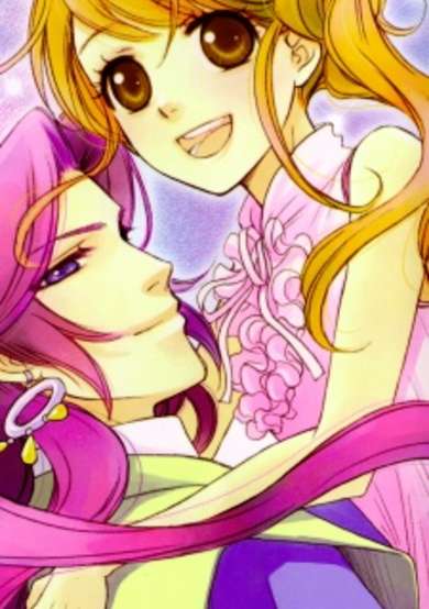 Copertina di Ten no Ryuu Chi no Sakura