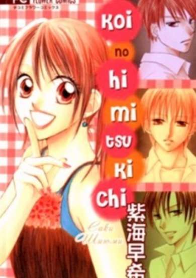 Copertina di Love's Secret Hideout