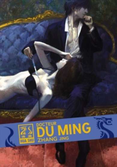 Copertina di Doctor Du Ming