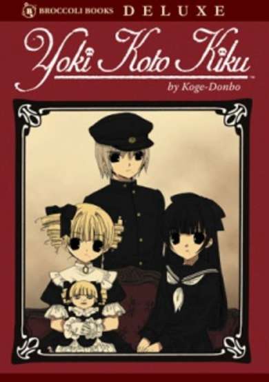Copertina di Yoki Koto Kiku