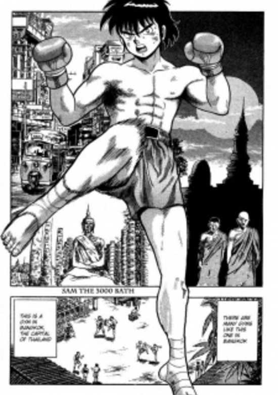 Copertina di Sam the 3000 Bath