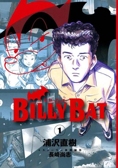 Copertina di Billy Bat