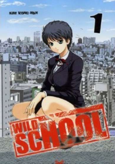 Copertina di Wild School