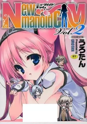 Copertina di Newmanoid Cam