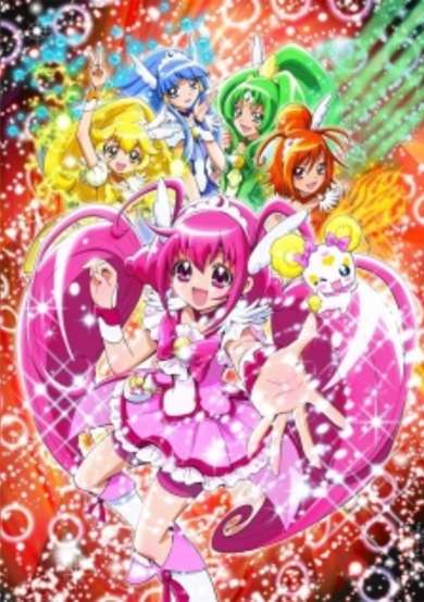 Copertina di Smile Precure!