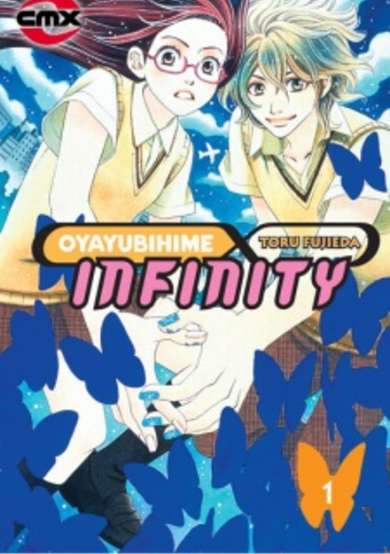 Copertina di Oyayubihime Infinity