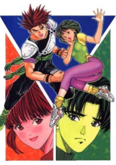 Copertina di Woman in the Man