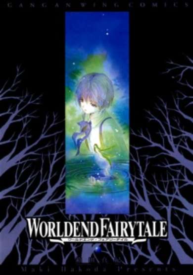 Copertina di World End Fairytale