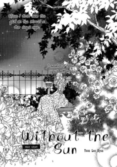 Copertina di Without the Sun