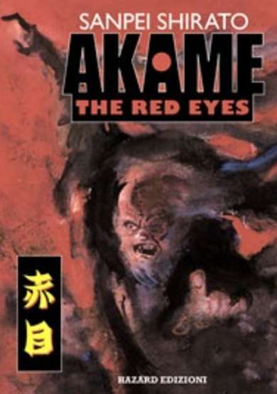 Copertina di Akame