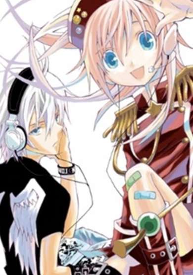 Copertina di Mikansei No. 1
