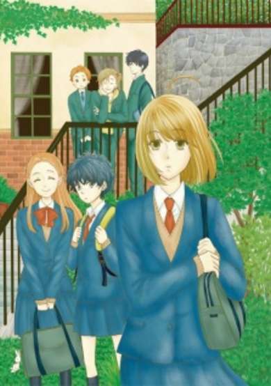 Copertina di Otomodachi kara Hajimemashou.