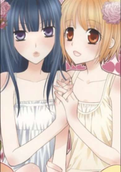 Copertina di Gokujyo Drops