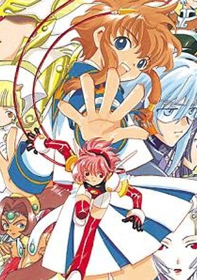 Copertina di Angelic Layer