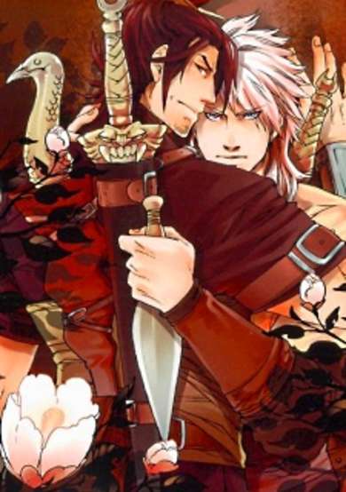 Copertina di Sword and Mist