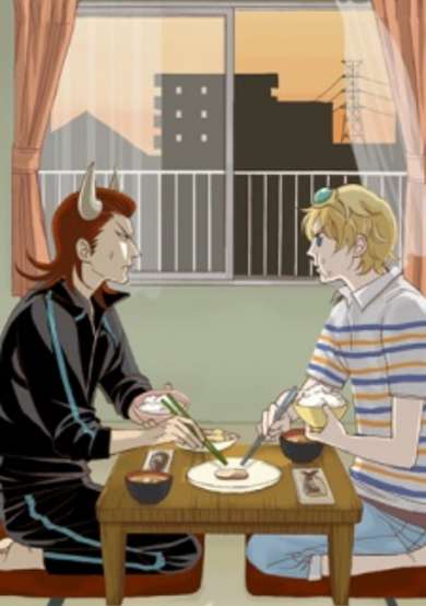 Copertina di Oretachi no Tatakai wa Korekara da