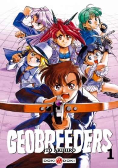 Copertina di Geobreeders