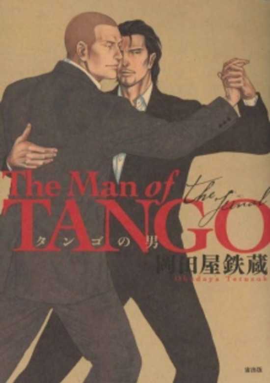 Copertina di The Man of Tango