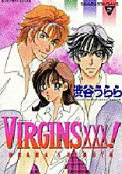 Copertina di Virgins XXX!