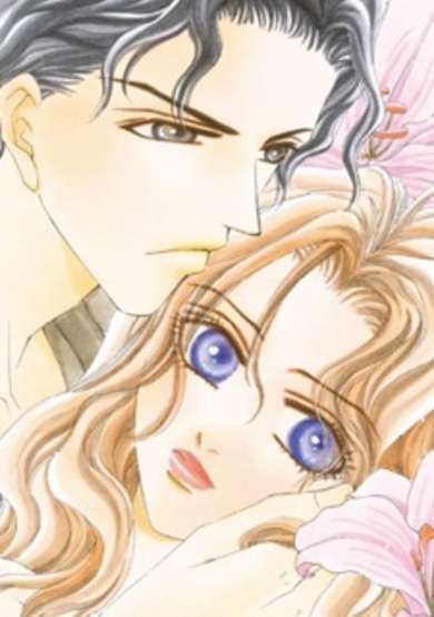 Copertina di Vengeful Seduction