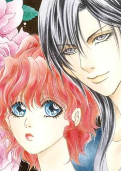 Copertina di Passionate Fantasy