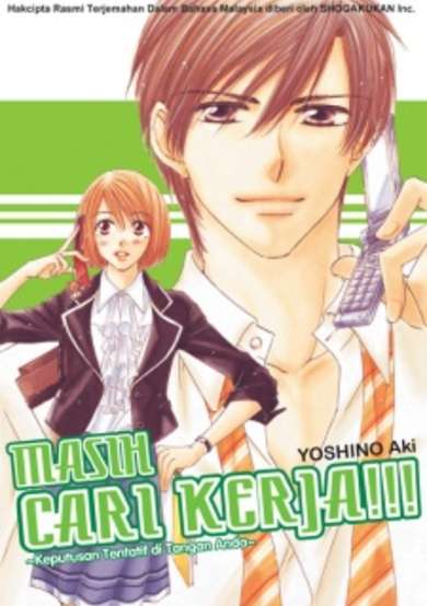 Copertina di Shuukatsu!! - Kimi ni Naitei